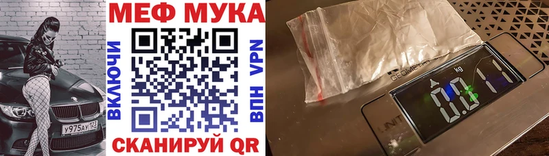 Виды наркотиков купить Стерлитамак Марихуана  A-PVP  Псилоцибиновые грибы  Меф мяу мяу  Амфетамин 