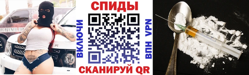 Amphetamine Розовый  mega   Стерлитамак 