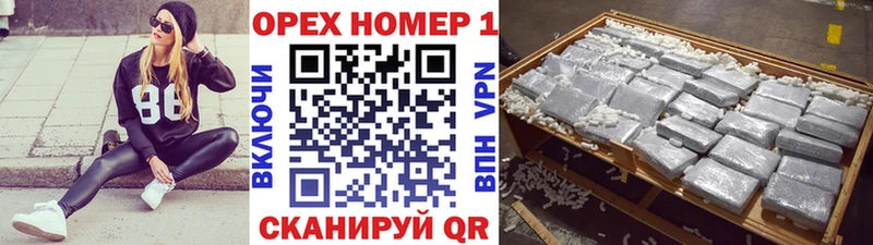 что такое   Стерлитамак  Cocaine 99% 