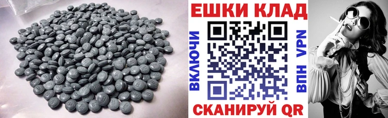 ЭКСТАЗИ DUBAI Стерлитамак
