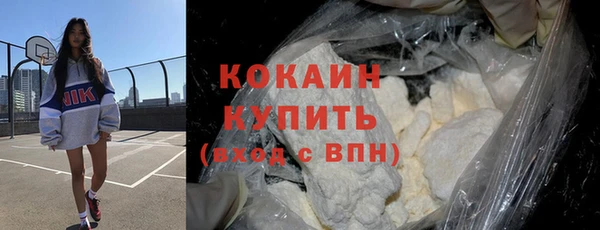 a pvp Бронницы