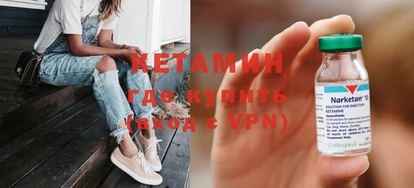 бошки Верея