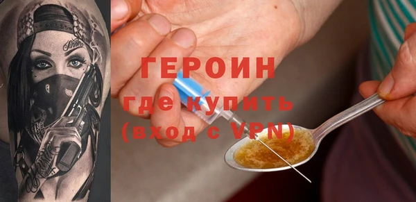 мяу мяу мука Бугульма