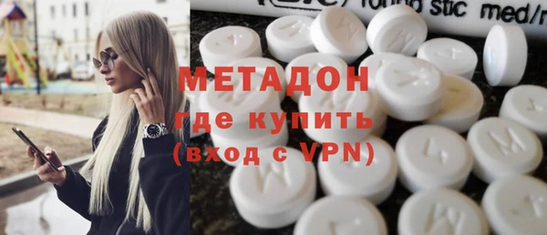 a pvp Бронницы