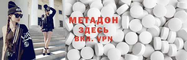 дмт Пролетарск