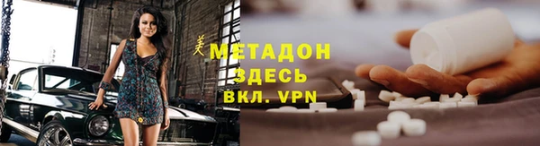 2c-b Верхнеуральск