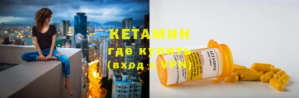 бошки Верея