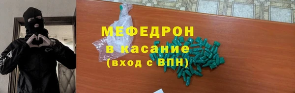 кокаин колумбия Протвино