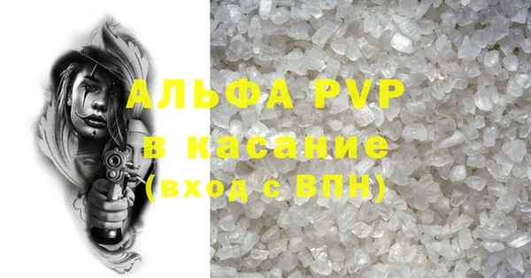 2c-b Верхнеуральск