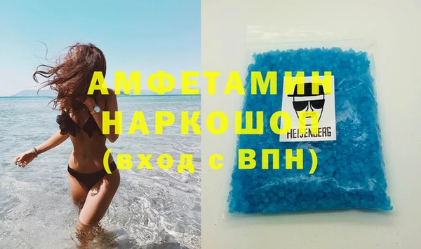 2c-b Верхнеуральск