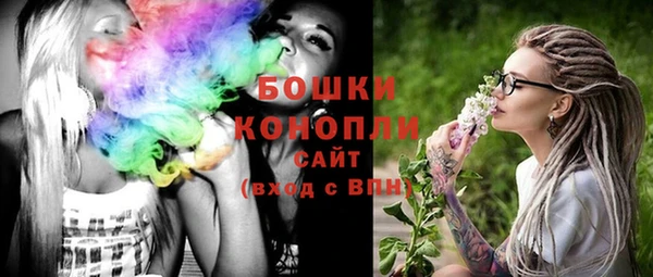a pvp Бронницы