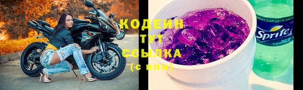 бошки Верея