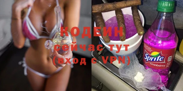 бошки Верея