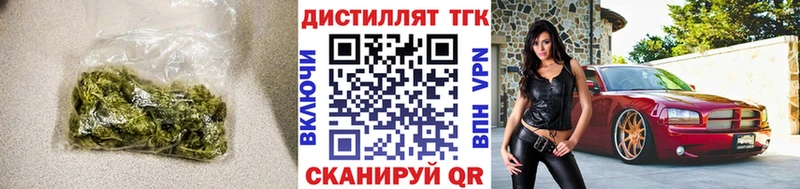 ОМГ ОМГ сайт  что такое   нарко площадка наркотические препараты  ТГК гашишное масло  Стерлитамак 
