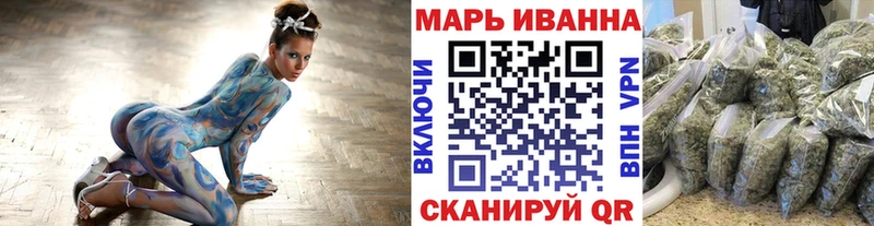 Канабис план  Стерлитамак 